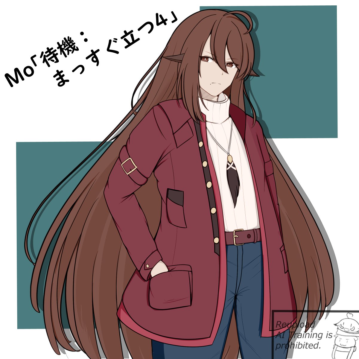 #あーくすスケッチ部
男性にも合う待機MoでSUKI