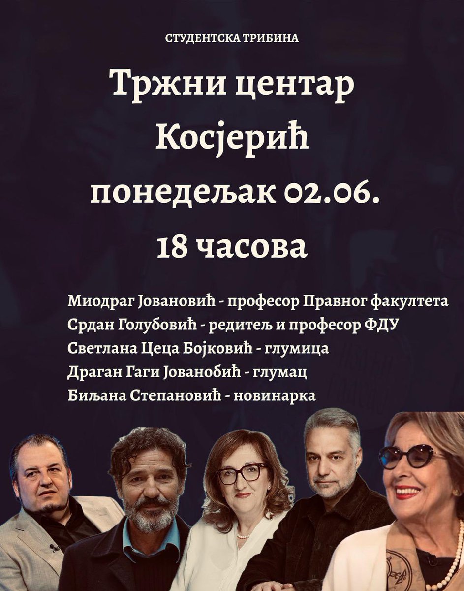 Eto pa dođite da pričamo, Kosjerić i okolina.