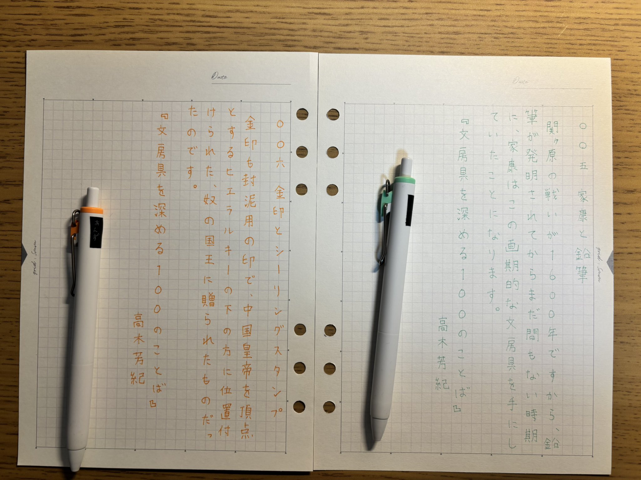 ❤はるるんさま❤書いたことが叶うペン❤ コウペンちゃん ポストカード（今日一番がんばったのはあなた
