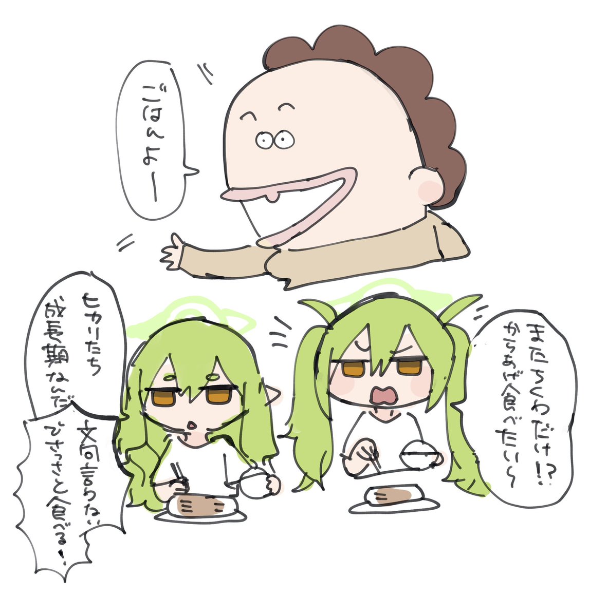 #今月描いた絵を晒そう
ブルアカ 