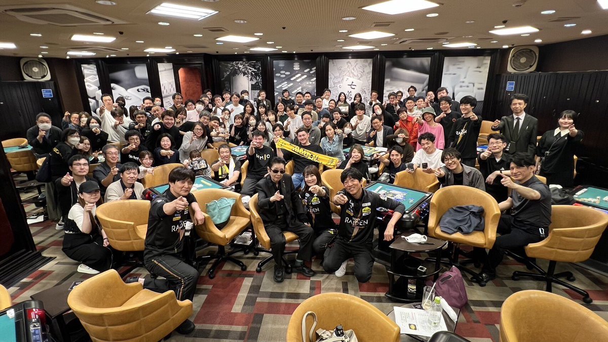 RaidenTeam's tweet photo. #名古屋ファンミ麻雀大会
96名の雷電ユニバースと麻雀大会楽しかったですね！！
ご参加の皆さま、特別出演の伊藤優孝プロ、運営の日本プロ麻雀連盟中部本部の皆さま、本当にありがとうございました😆

名古屋でも！
雷電の麻雀は面白いんです⚡️ https://t.co/UmbHrWwHO5