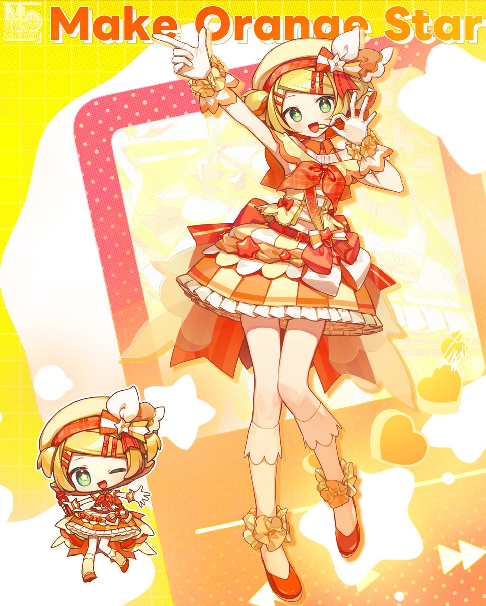 🌟🍊✨️ #鏡音リン