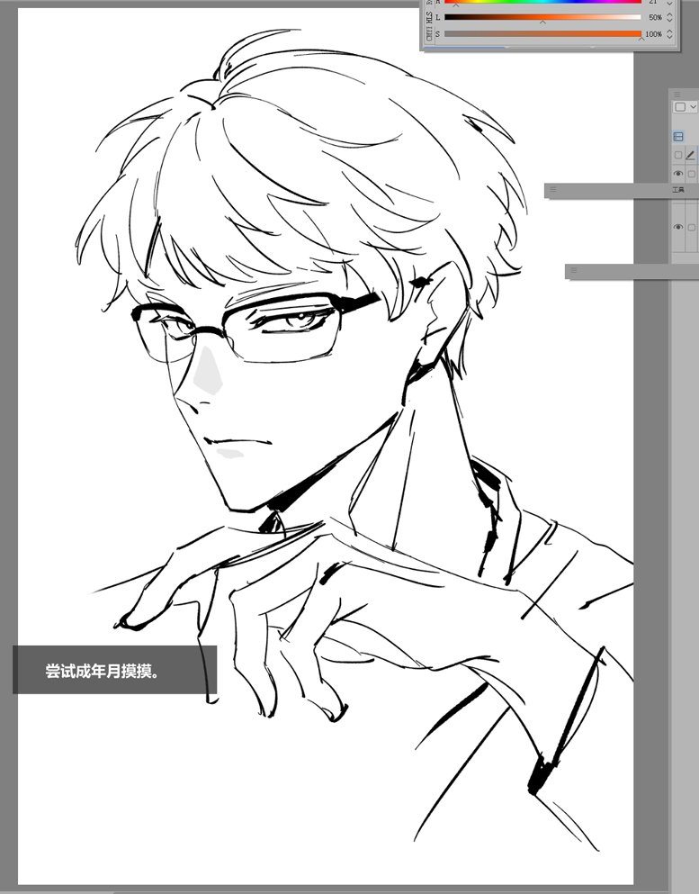 ChiiChii tweet media