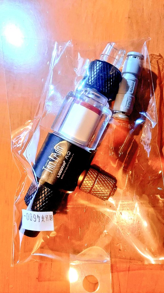 dorche2021's tweet photo. 先週広島に行った際に偶然見つけたこの製品。先週EARTHさんの動画で知ったLED STAR が出したやつ!しかもトールマンとコラボ⁉️。これは買う一択❗
CO2直添は初経験。添加効率&CO2消費量抑制が見込めるのはありがたい😃。宇田君に習った繋ぎ方で設置完了。効果を期待‼️
#LEDSTAR
#CO2ディフューザー https://t.co/MLPUD3TtQl