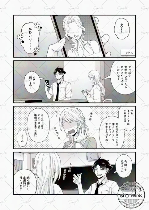 (2/4) 