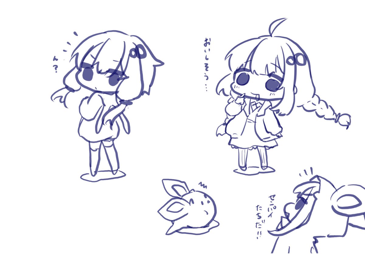 らくがき 
