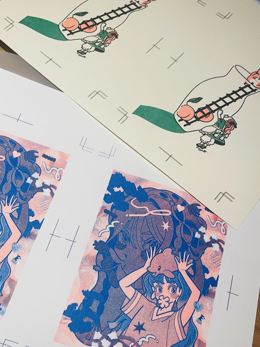 朋さん(<a href="/MUGENVITAMIN/">朋</a> )とリソグラフ印刷行ってきた😭　難しかったけど刷りたてほやほやポストカード並ぶはず…です！