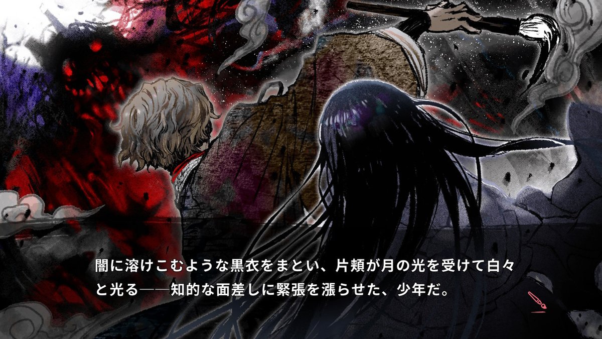 「徒花異譚 真っ白な衣に包まれた白姫と、真っ黒な墨を振るう黒筆が古い物語の歪みを正」|おざき たすく🐧mあわのイラスト