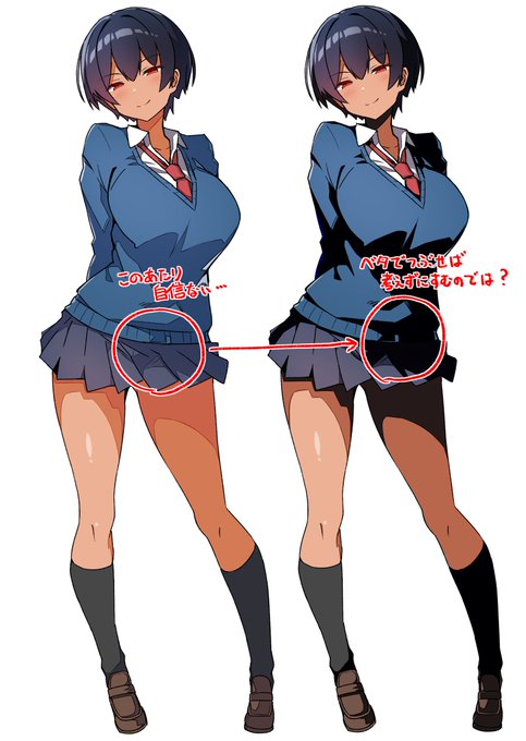 話の続きで出したやつ
こういう手抜きと怠惰のカス目的が少し有りますという 