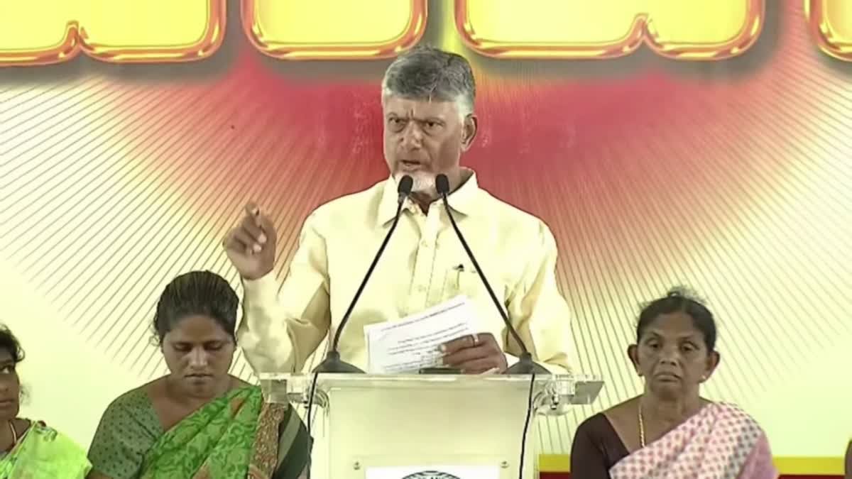 రేషన్‌ వద్దనుకుంటే డబ్బులు వేస్తాం- సీఎం చంద్రబాబు 

ఇదే మాట వైసీపీ హయంలో అన్నప్పుడు  మాత్రం పెద్ద రచ్చే నడిచింది