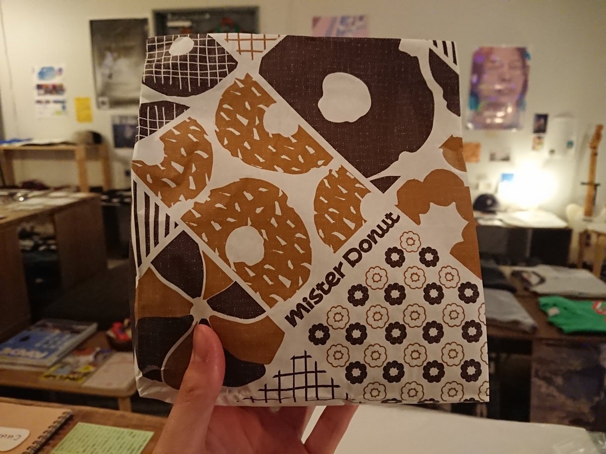 たむけんさん <a href="/Tago_and_Magos/">Tago&Magos / タゴマゴス</a> が食糧くれた🍩
感謝🙏