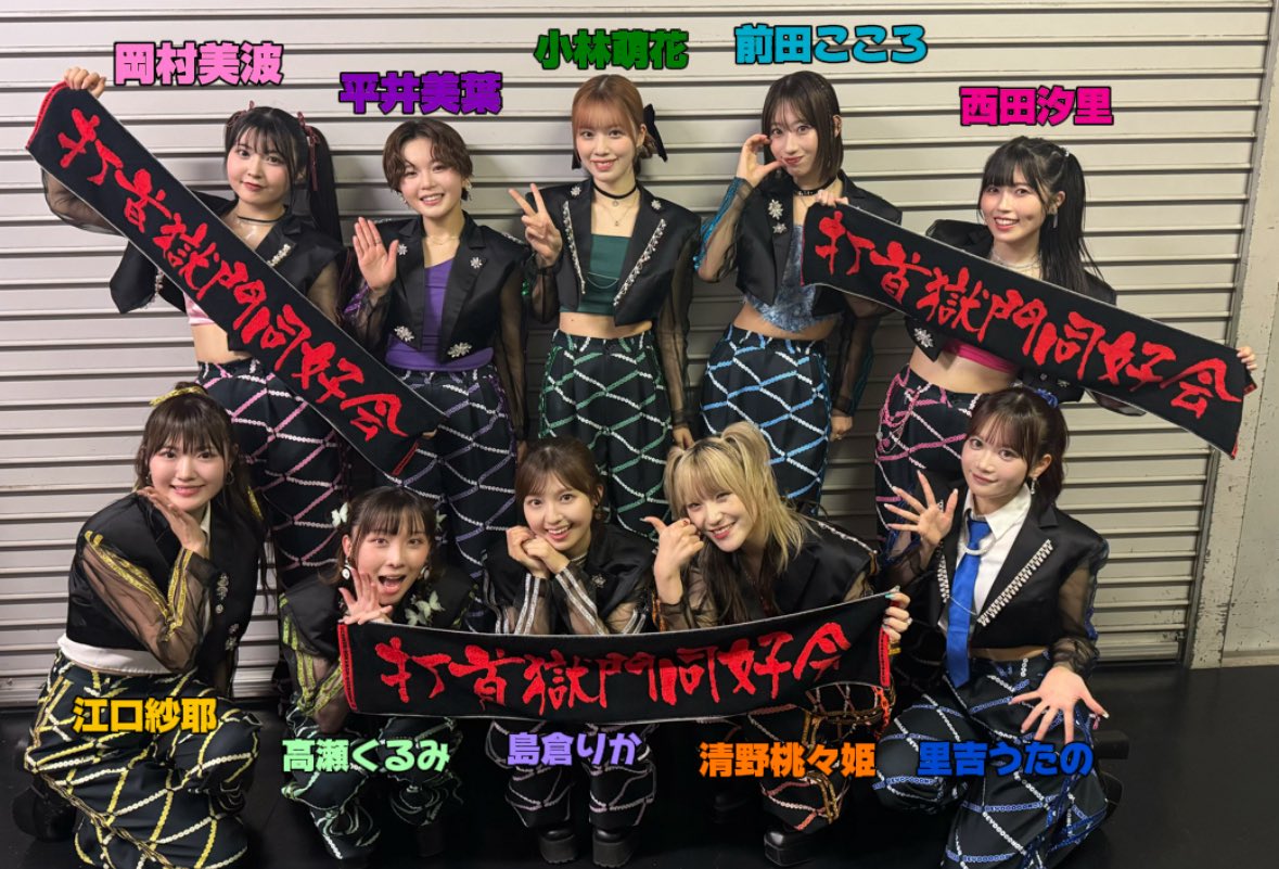 GsRZwBWaMAAmLKx?format=jpg&name=medium