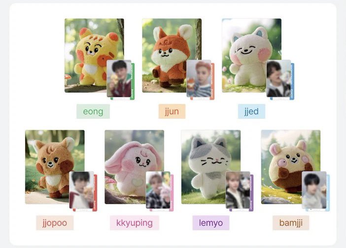 NCT DREAM ドリム DREAMIEZ PLUSH with LINE FRIENDS MD メガ割対象