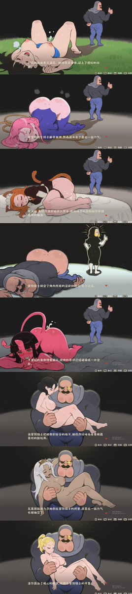 首推！昨晚最棒的一个～ https://t.co/G0txkvsBdf