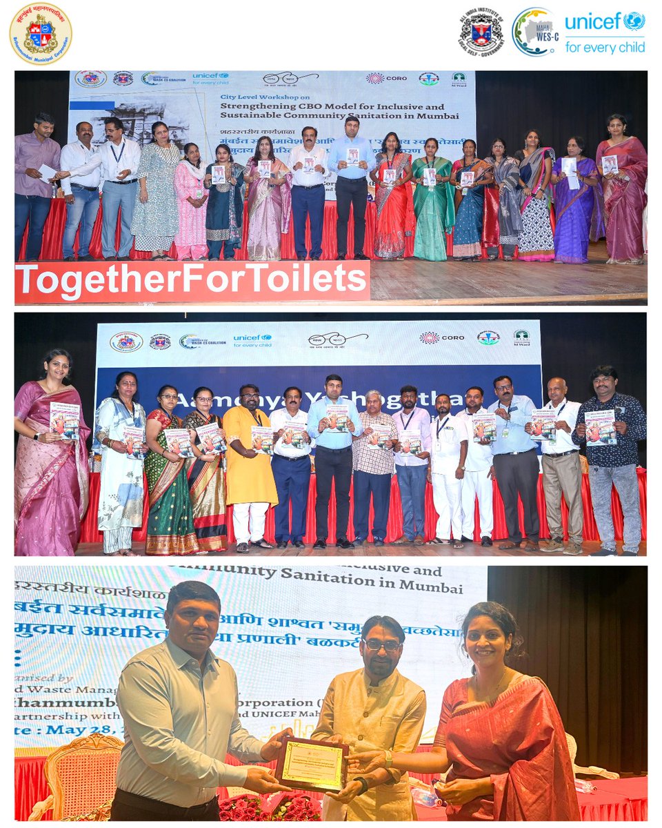 Maharashtra WASH-ES Coalition tweet media