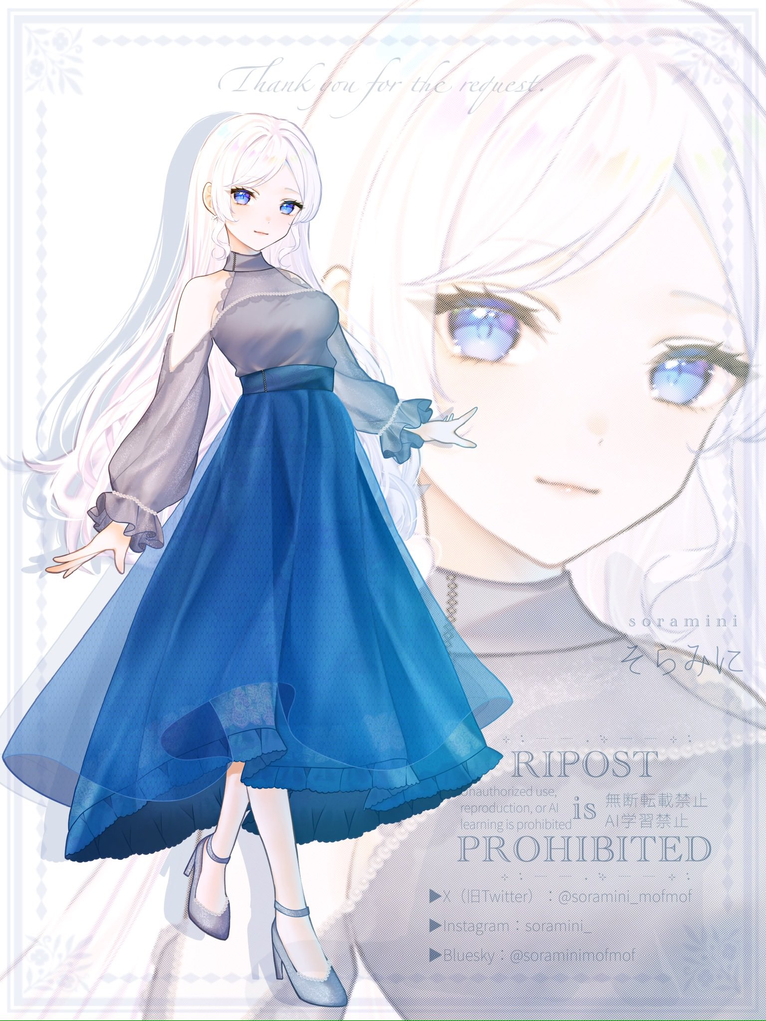 そらのみみ^(ФωФ)^ そらみみEXEC_FLIP_FTMM/. (@soramimij) / X