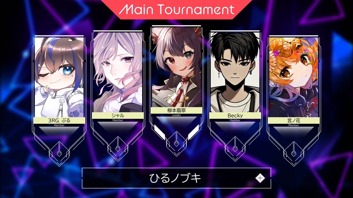 shaln_8460's tweet photo. XEN CUP vol.2出る!
2連覇目指すぞー!!!!チーム ひるノぶき
#ZENCUP
https://t.co/NnH15vIlbx https://t.co/GlOvjmgdyb