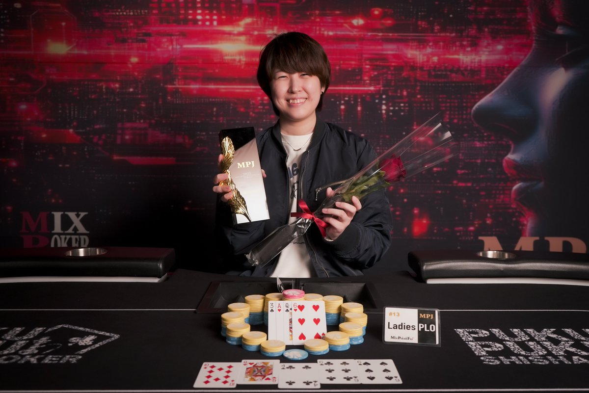 MixPokerJapan's tweet photo. 【#13 Ladies PL Omaha】

優勝 あさまる 様

選手契約がオファーされます！
おめでとうございます！👑✨

#MixPokerFesTokyo https://t.co/cZNfuRiOo3
