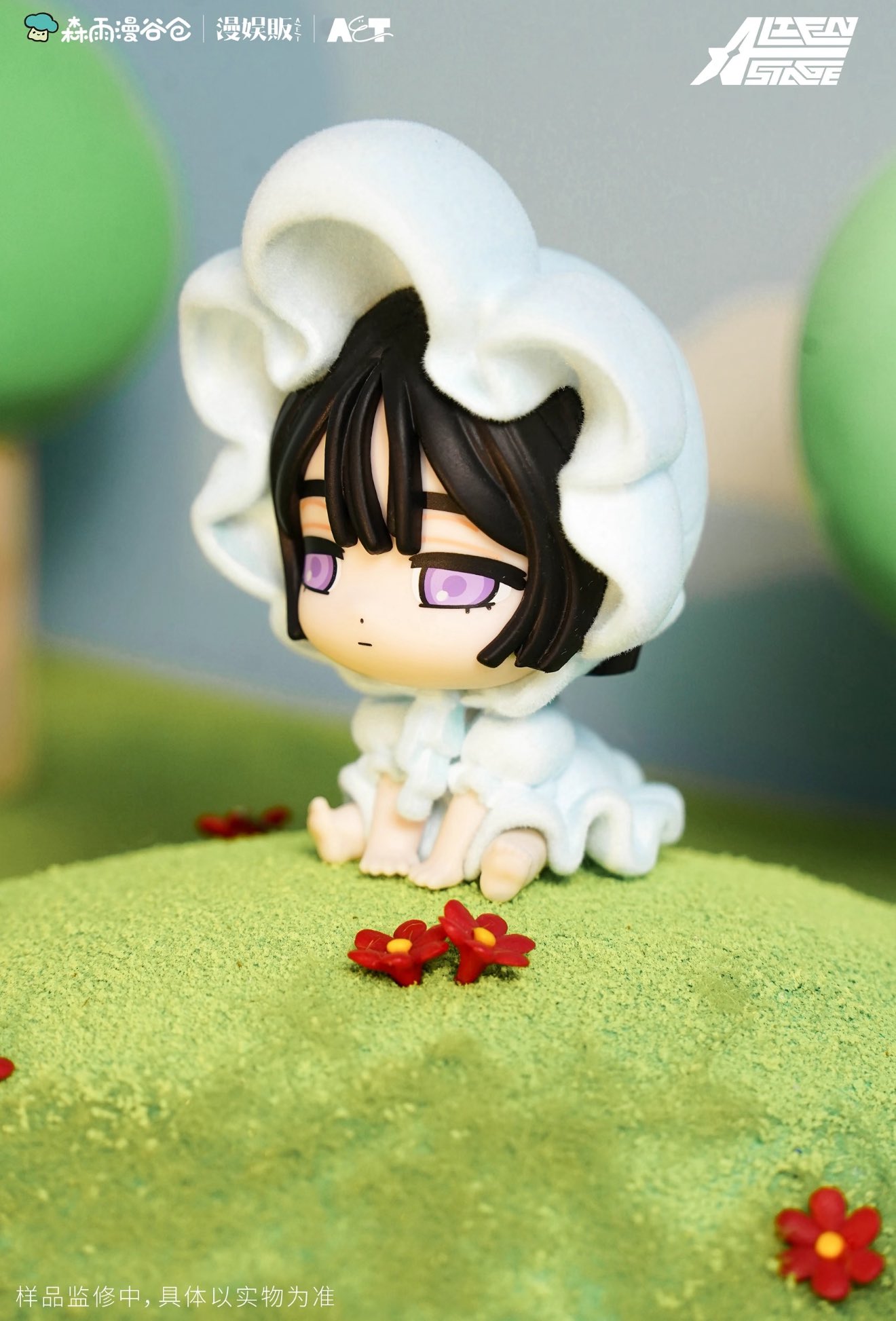 【Mei】エイリアンステージ 宝宝シリーズ フィギュア 予約販売【ALIEN STAGE × 森雨漫】エイリアンステージ 中国発売