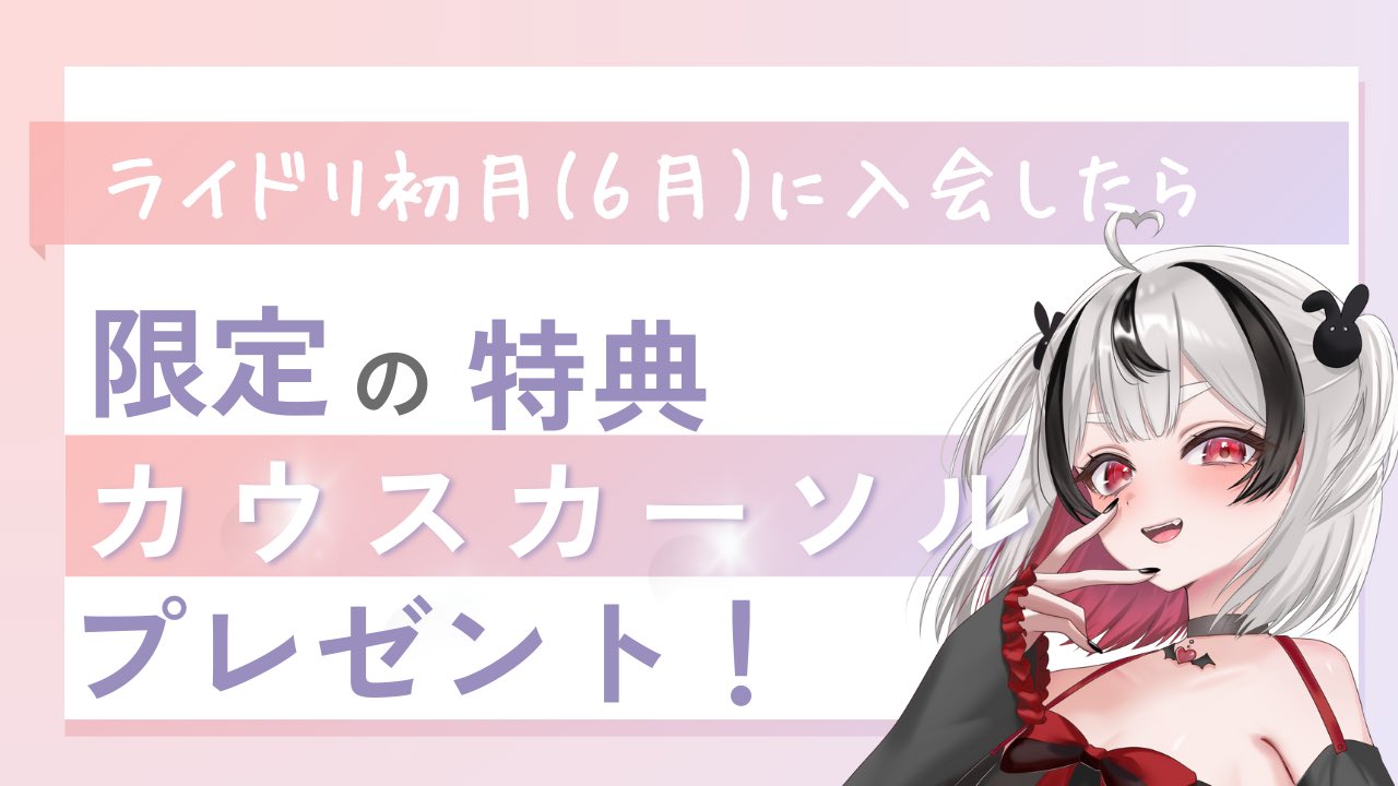 魔六 あう❤️‍🩹👿Vsinger (@au0811au) / X