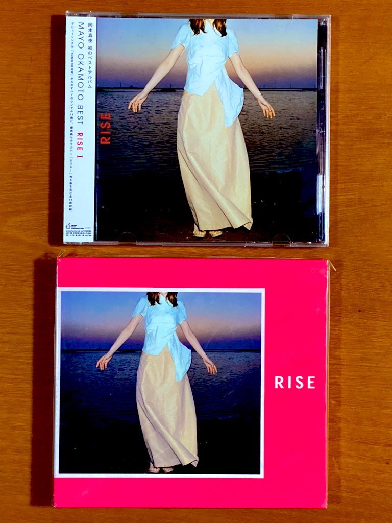 astromaniax26's tweet photo. 本日で発売から25年！！！

2000年5月31日 発売

【RISE 1/岡本真夜】

告知ポスターと
CD（初回盤と通常盤）

オリコン最高1位

デビューからのシングル曲を
リリース順に…

広末涼子「大スキ！」などの
提供曲セルフカバーも3曲収録

#岡本真夜
#RISE1
#ベストアルバム
#TOKUMAJAPAN
#ポスターとCD https://t.co/0zCYV9Sksy
