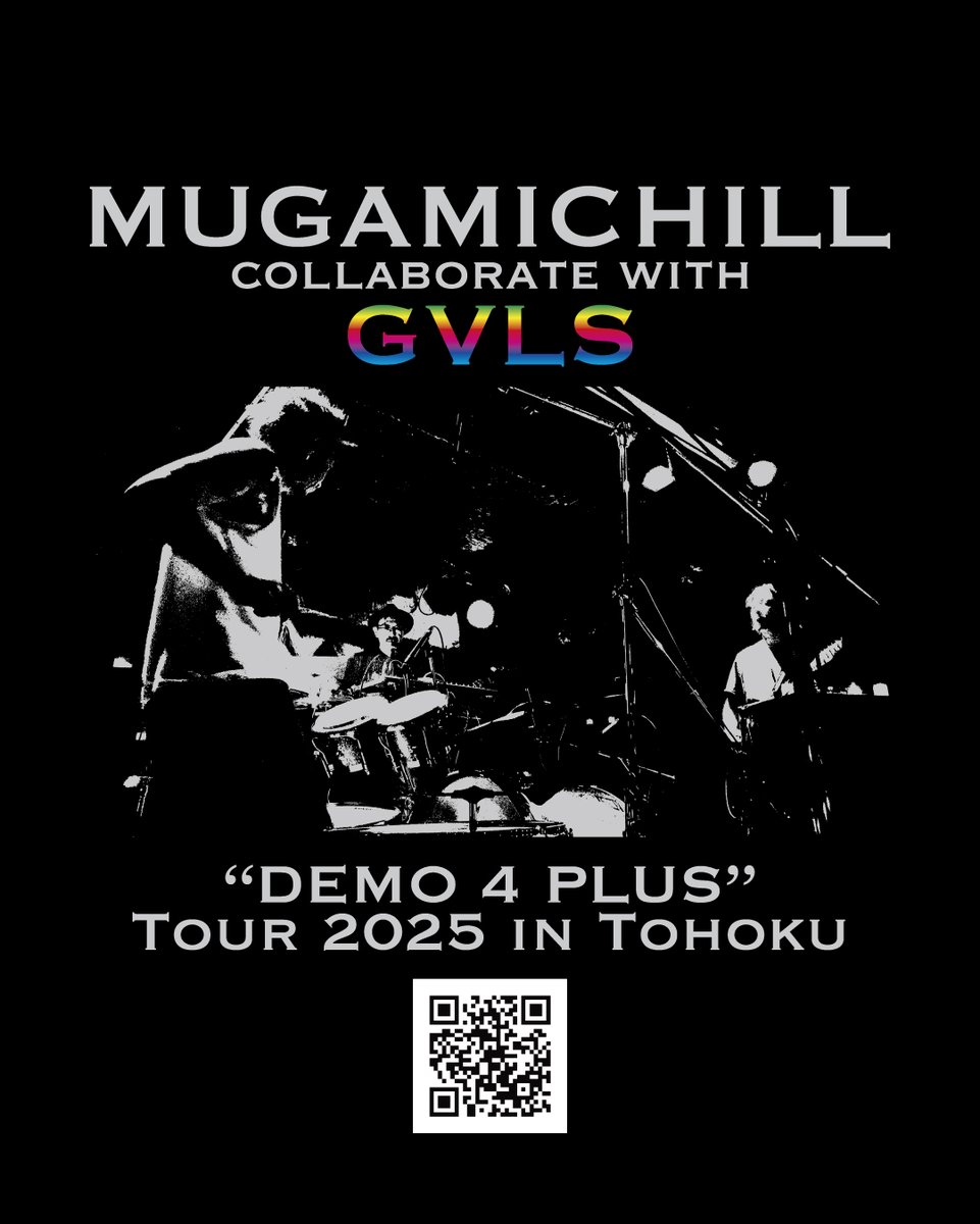 MUGAMICHILL
"Demo 4 plus" tour 2025 in Tohoku
7/21(月)〜8/2(土) 
各公演の詳細はこちらで
mugamichill.com/calendar