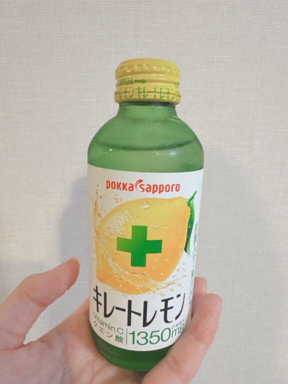 今日は遅めの密会🫶💕
昨日激しすぎて筋肉痛なのでクエン酸チャージ🍋