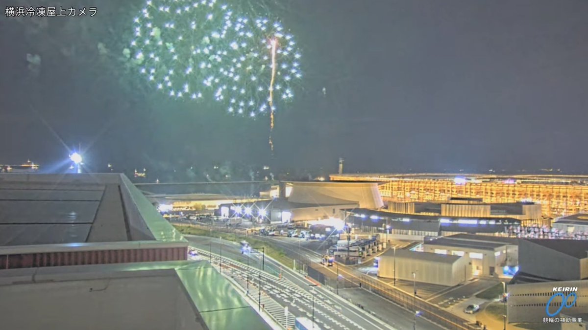 万博花火ライブカメラ

youtube.com/watch?v=mBI46h…