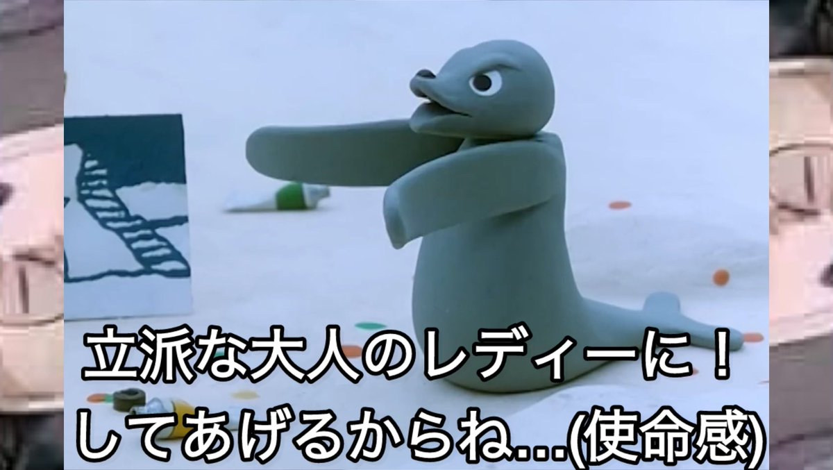 pingu_Archive's tweet photo. https://t.co/pB5JeS7EGX