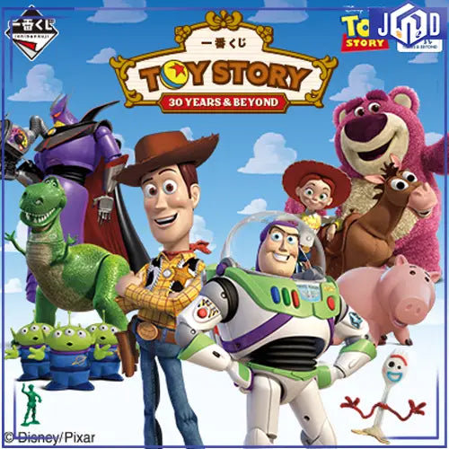 Japondemande's tweet photo. Ichiban Kuji Toy Story 30 Years & Beyond
https://t.co/6AcwJAx2CN
#toystory #japondemande #jody #toystory4 #toystory3 #toystory2 #toystorywoody #buzzleclair #buzzlightyear #ichibankuji #bandai #disney #disneypixar #armymen #sheriff #toystorycollector #toystoryfan #toystoryfans https://t.co/xXHIc7j2cV