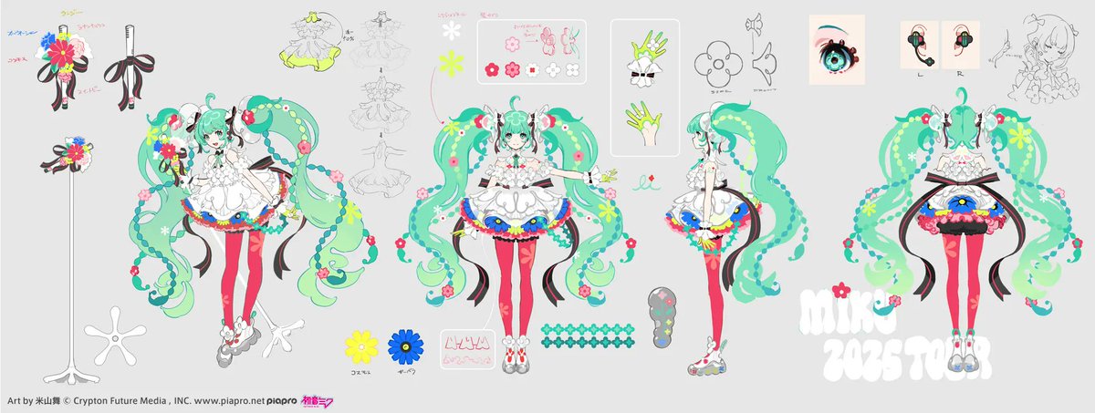 デザイン紹介🎨】 ━━━━━ 🌼初音ミク（JPツアー2025 ver.） Art by