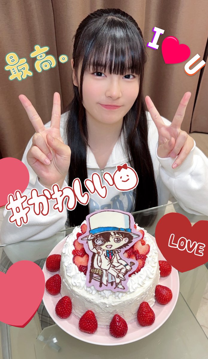 🌟Marika🌟 (@Marika99482194) / Posts / X