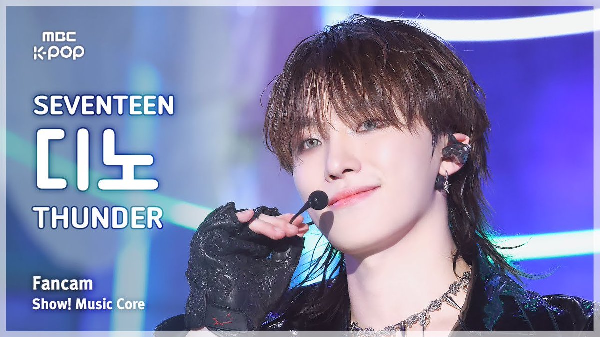 the thumbnails go crazy.