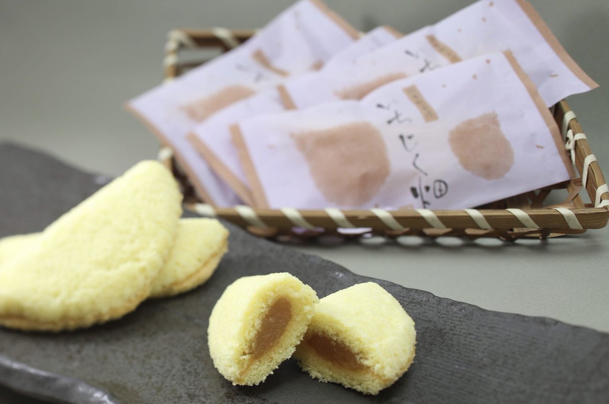 あさひかわ菓子博2025で当店の「百舌鳥古市古墳群クッキー・はにわのかくれんぼ」が農林水産大臣賞を受賞
その他
・優秀金菓賞　大阪ええYOKAN「秀吉の茶室かん」
・金菓賞　羽曳野丘陵いちじく畑 
・技能優秀賞　想ひいろいろ・ハート最中 
・技能優秀賞　寺内町あてまげの辻
を受賞しました🙇