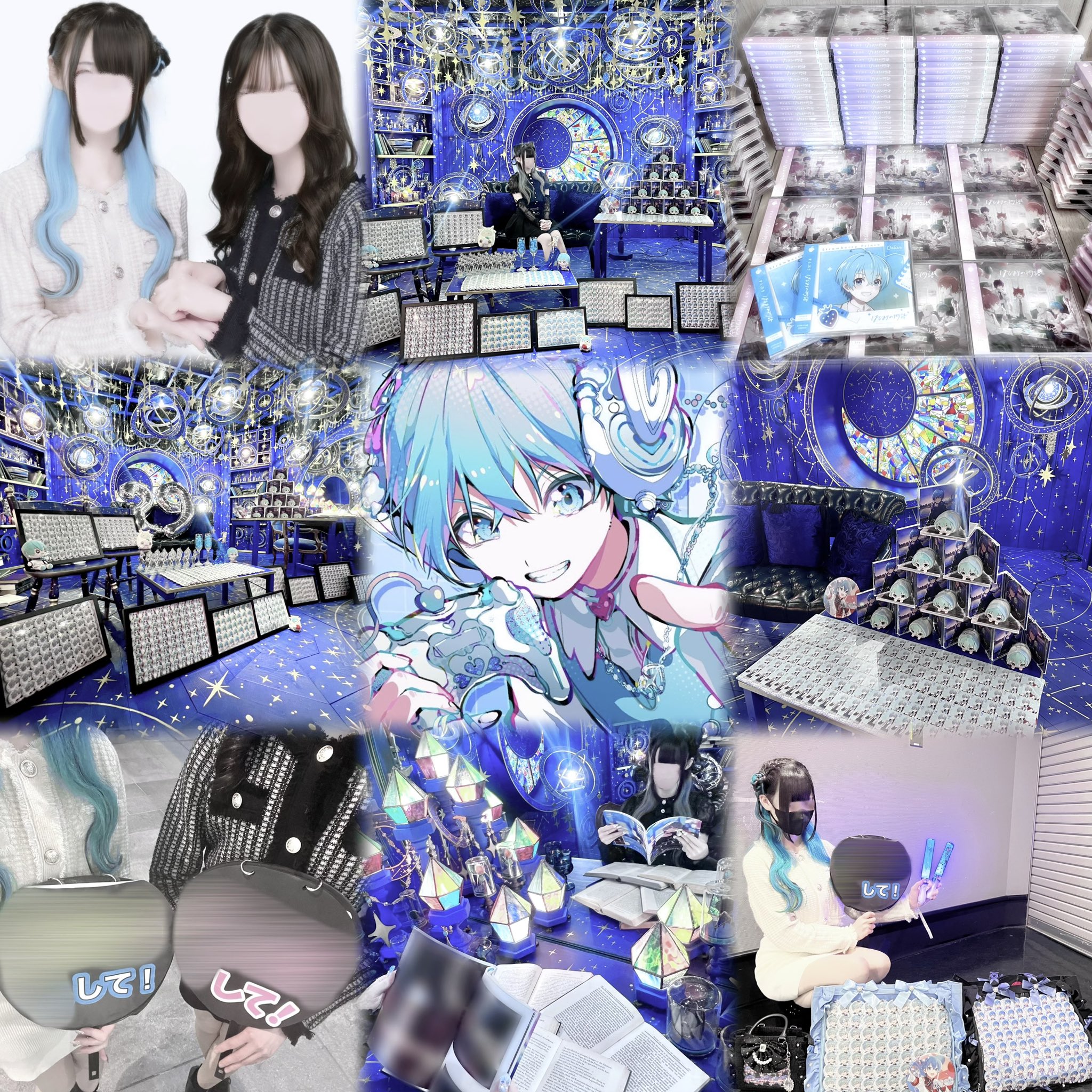 ひなてゃ。ページ ひなてゃ (@hina_56n_1) / X