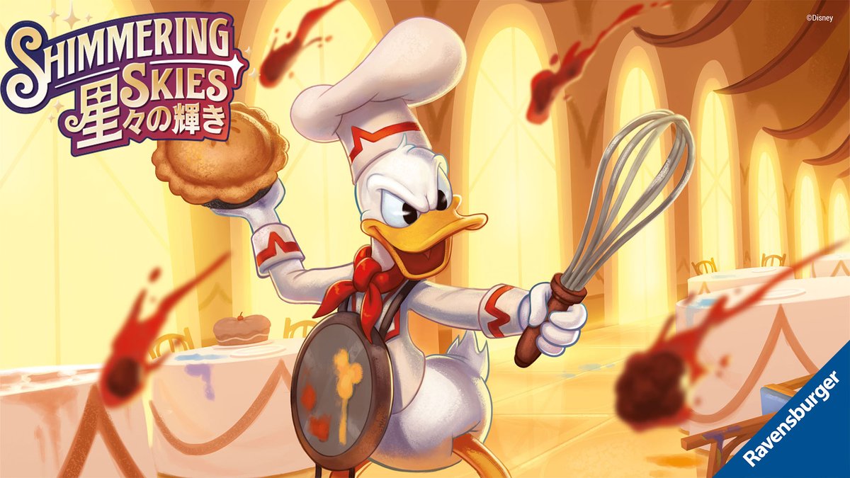 最新情報💌】 #ディズニーロルカナ ・TCG 2025年9月には 「ディズニー