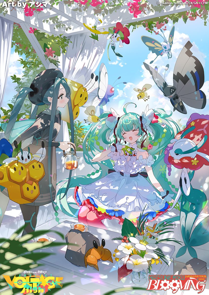 ポケモン feat. 初音ミク Project VOLTAGE 公式【ポケミク】 (@pokemikuvoltage) on Twitter photo 【#ポケミク×#初音ミクJPツアー2025】
━━━━
「ごほうびに花をそえて🌼」
初音ミク(JPツアー2025 ver.) & アブリー & フラベベ & フラエッテ & フラージェス
初音ミク(むし) & ミツハニー & バタフリー & アゲハント & ビビヨン & イシズマイ
シェイミ
━━━━
Art by アシマ(<a href="/roro046/">アシマ/コミティア152【の36a】</a>) 【#ポケミク×#初音ミクJPツアー2025】
━━━━
「ごほうびに花をそえて🌼」
初音ミク(JPツアー2025 ver.) & アブリー & フラベベ & フラエッテ & フラージェス
初音ミク(むし) & ミツハニー & バタフリー & アゲハント & ビビヨン & イシズマイ
シェイミ
━━━━
Art by アシマ(<a href="/roro046/">アシマ/コミティア152【の36a】</a>)