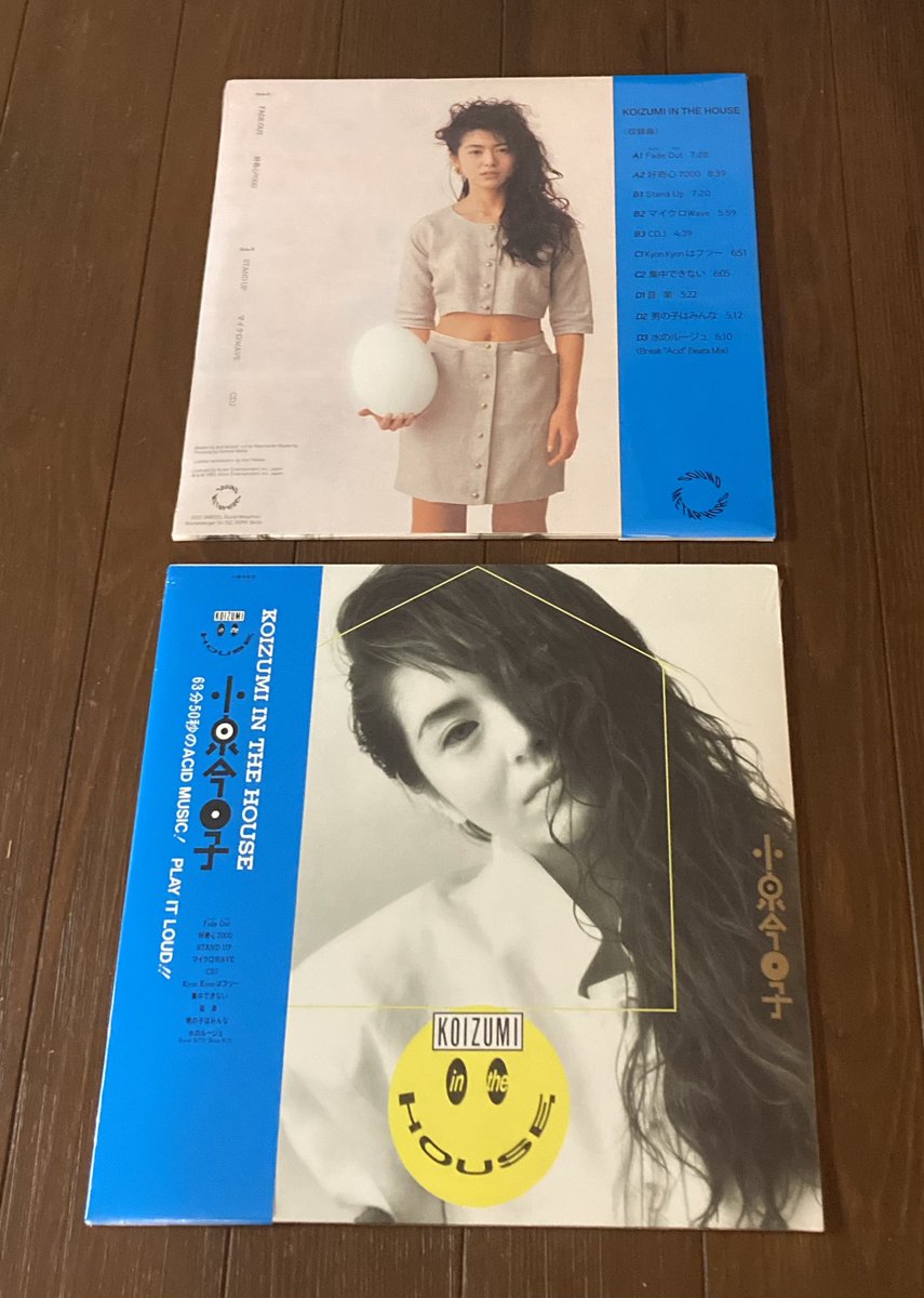 KOIZUMI IN THE HOUSE - অনুসন্ধান / X