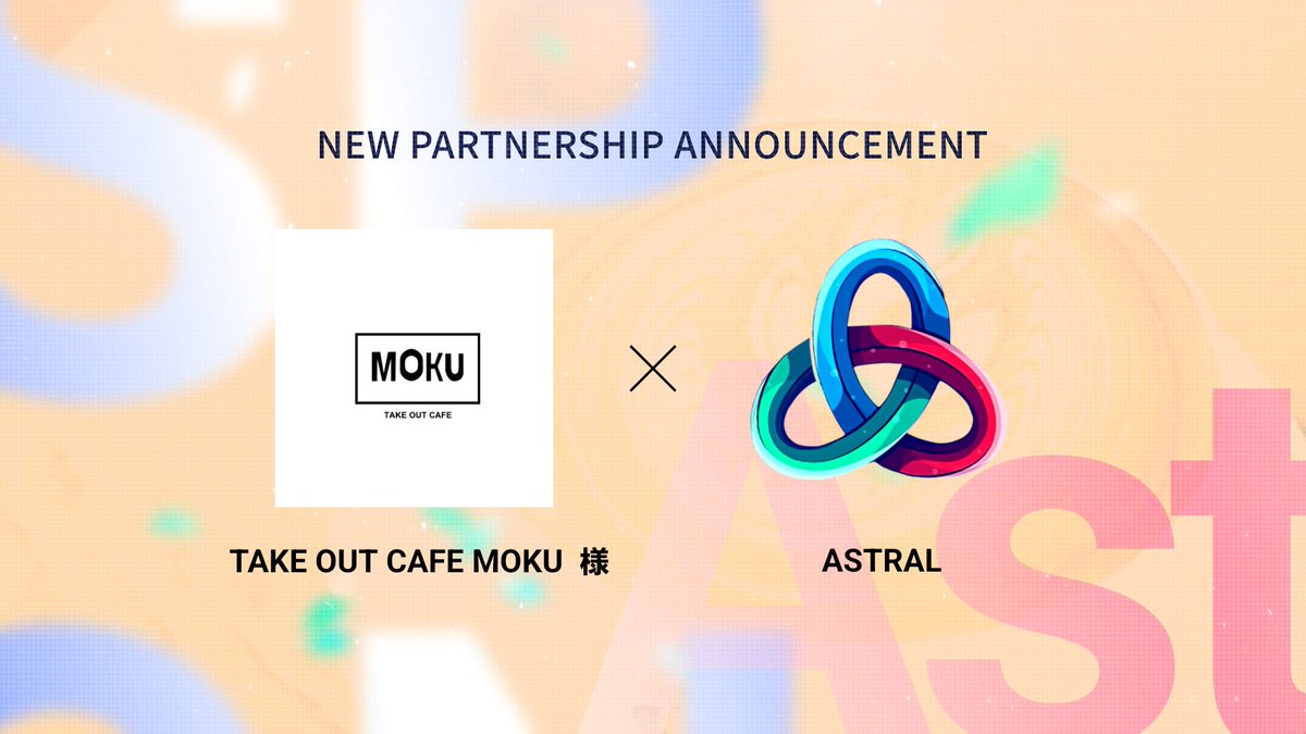 🔥パートナー提携第2弾🔥

TAKE OUT CAFE MOKU様

大会主催時などで商品提供等頂きます!

MOKU様インスタ
instagram.com/takeoutcafe_mo…