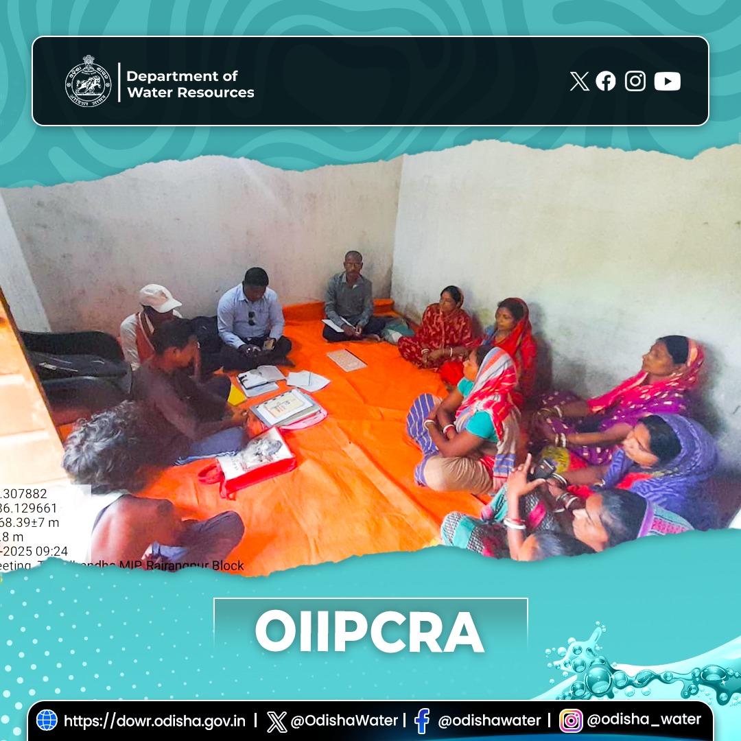 Deptt. of Water Resources (@odishawater) on Twitter photo DPM Jasipur, along with SF and AF, visited Tamalbandha MIP and attended the EC meeting. Discussions focused on strengthening #Panipanchayats, record-keeping, #WSHG activities, hybrid #Vegetable and #Dhanicha demonstrations, and #MarketLinkage initiatives. #OdishaWater
<a href="/CMO_Odisha/">CMO Odisha</a> DPM Jasipur, along with SF and AF, visited Tamalbandha MIP and attended the EC meeting. Discussions focused on strengthening #Panipanchayats, record-keeping, #WSHG activities, hybrid #Vegetable and #Dhanicha demonstrations, and #MarketLinkage initiatives. #OdishaWater
<a href="/CMO_Odisha/">CMO Odisha</a>
