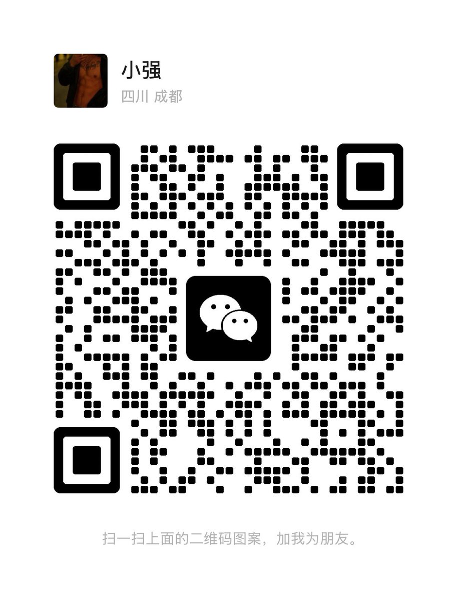 由于盗视频的太多此视频将暂缓上架fansone，同时fansone订阅规则由以前的：订阅一个月可以观看以往所有视频，改为：订阅一个月可以观看近期一个月的视频，对大家造成的不便，我很抱歉，同时欢迎大家通过微信进行购买，有一定优惠哦！请大家支持原创，抵制倒卖！🙏