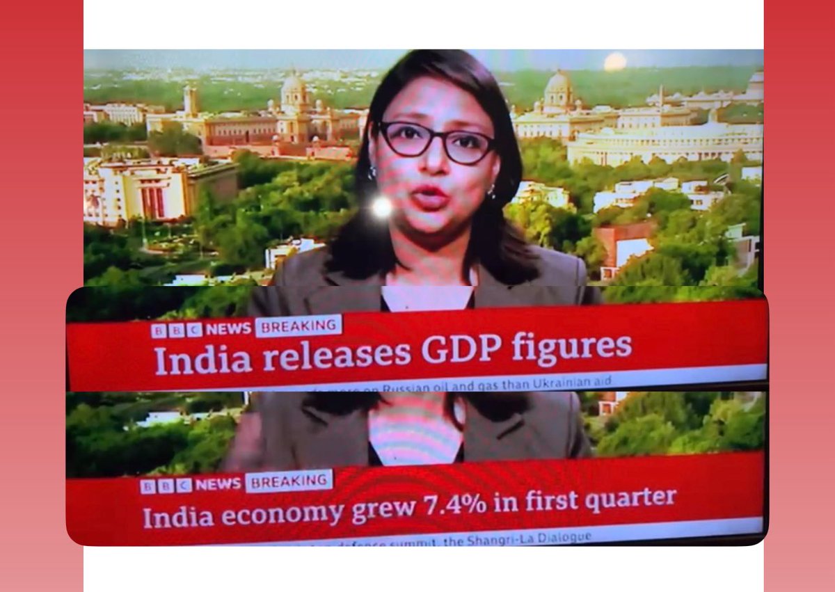 پڑوسی ملک بھارت جی ڈی پی کے اعتبار سے دنیا کی چوتھی بڑی معیشت بن چکا ہے اور اس دوڑ میں جاپان کو پیچھے چھوڑ چکا ہے۔ بھارت کی جی ڈی پی اس وقت 7.4 فیصد ہے جس کی بنیادی وجوہات وہاں کی حکومت کا زرعی شعبے پر توجہ دینا ان کی دو بڑی  فصلیں گندم اور چاول؛ وہاں کی صنعت ؛ ٹیکسٹائل ؛ ترسیلات