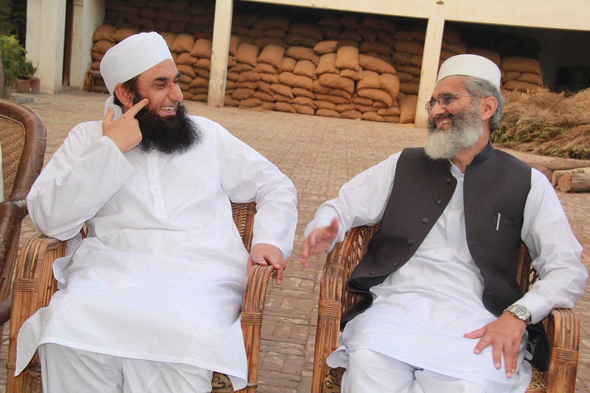 SirajOfficial's tweet image. مبلغ اسلام حضرت مولانا طارق جمیل صاحب دامت برکاتہم 
صرف پاکستان نہیں بلکہ دنیا بھر میں پاکستان کی پہچان اور امت مسلمہ کا قیمتی اثاثہ ہیں۔
وہ اتحاد امت کے داعی اور علمبردار ہیں انہوں نے ہمیشہ مسلکی اور گروہی تعصبات کی نفی کرکے امت کو محبت کا پیغام دیا ہے۔
دنیا بھر میں ہزاروں لوگ…