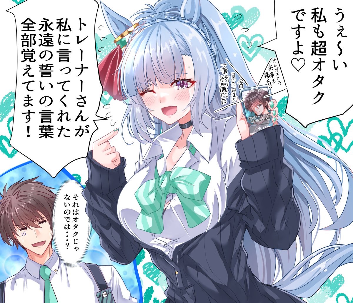 ヴィルシーナネタが多かったけど個人的にはダンツがお気に入り。アルダンは全然描いてない。
#今月描いた絵を晒そう 