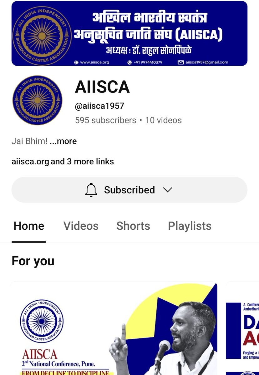 Please Subscribe to AIISCA's YouTube channel and join our growing community . 

Jai bhim.

youtube.com/@aiisca1957?si…