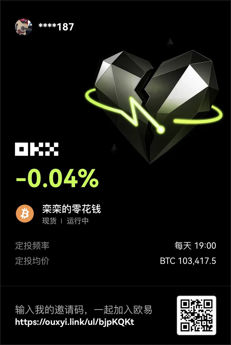AllenXXXXH's tweet photo. @okxchinese #给孩子留一笔比特币 第一天 https://t.co/SQMvC1FT00
