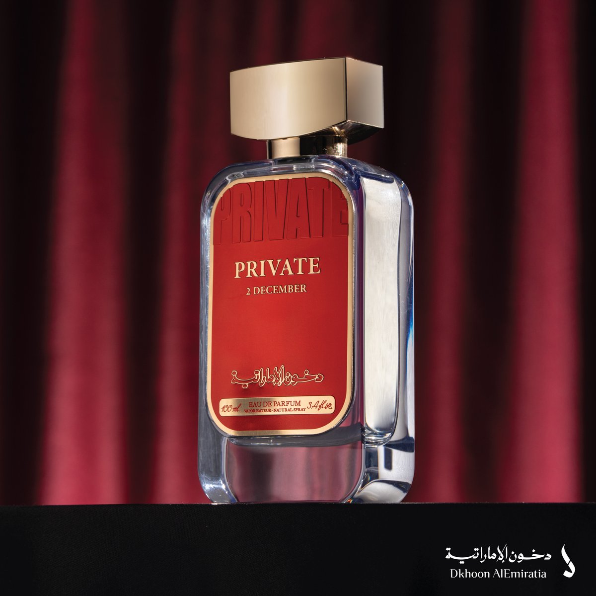 برايڤت ❤
أناقة التفاصيل وجمال النتيجة ✨

معك في أرق المناسبات وأهمها 😉
شيّك وشوف خصمنا الرهيب جدا 😎🔥

dkhoonemirates.com

#دخون_الاماراتية
#راعي_الطيب_صيفه_رهيب