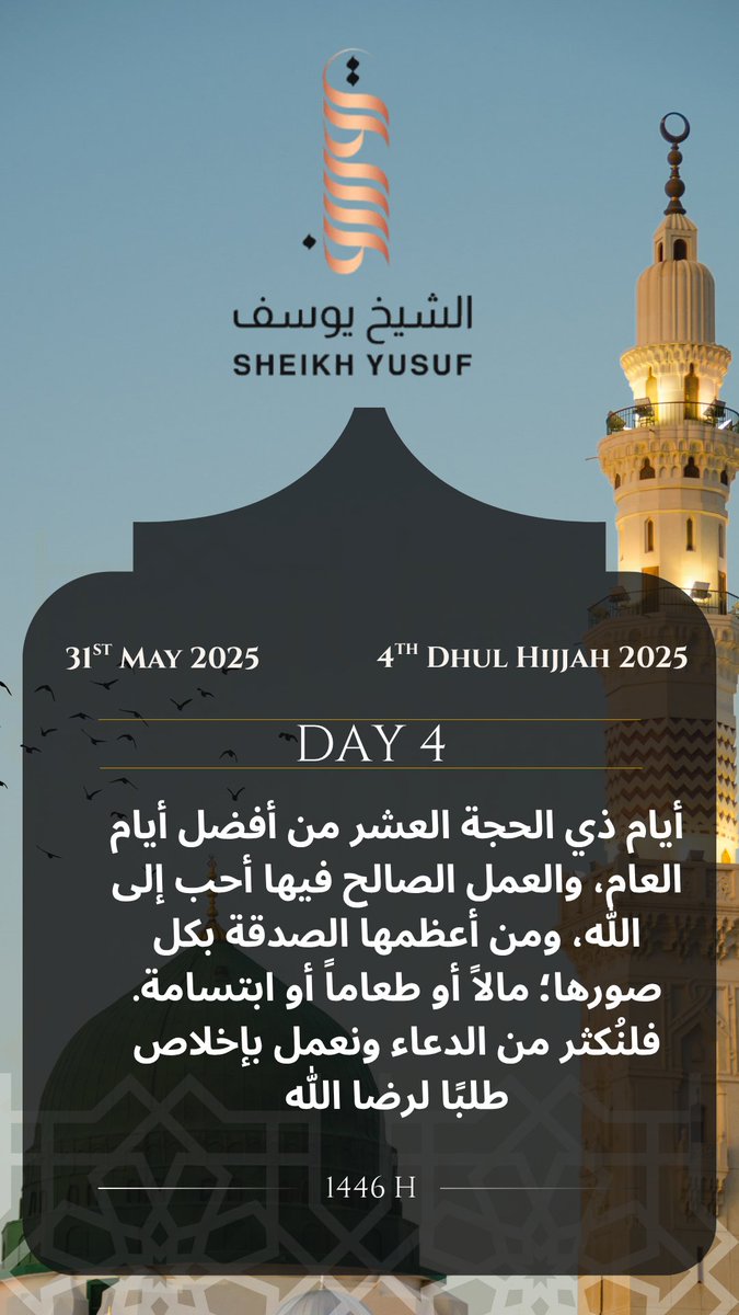 SheikhYusufAbdi (@yusufabdi78) on Twitter photo 