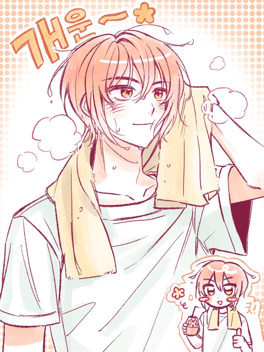 #ダイヤのA

요즘 하룻치가 참 좋은거 같다