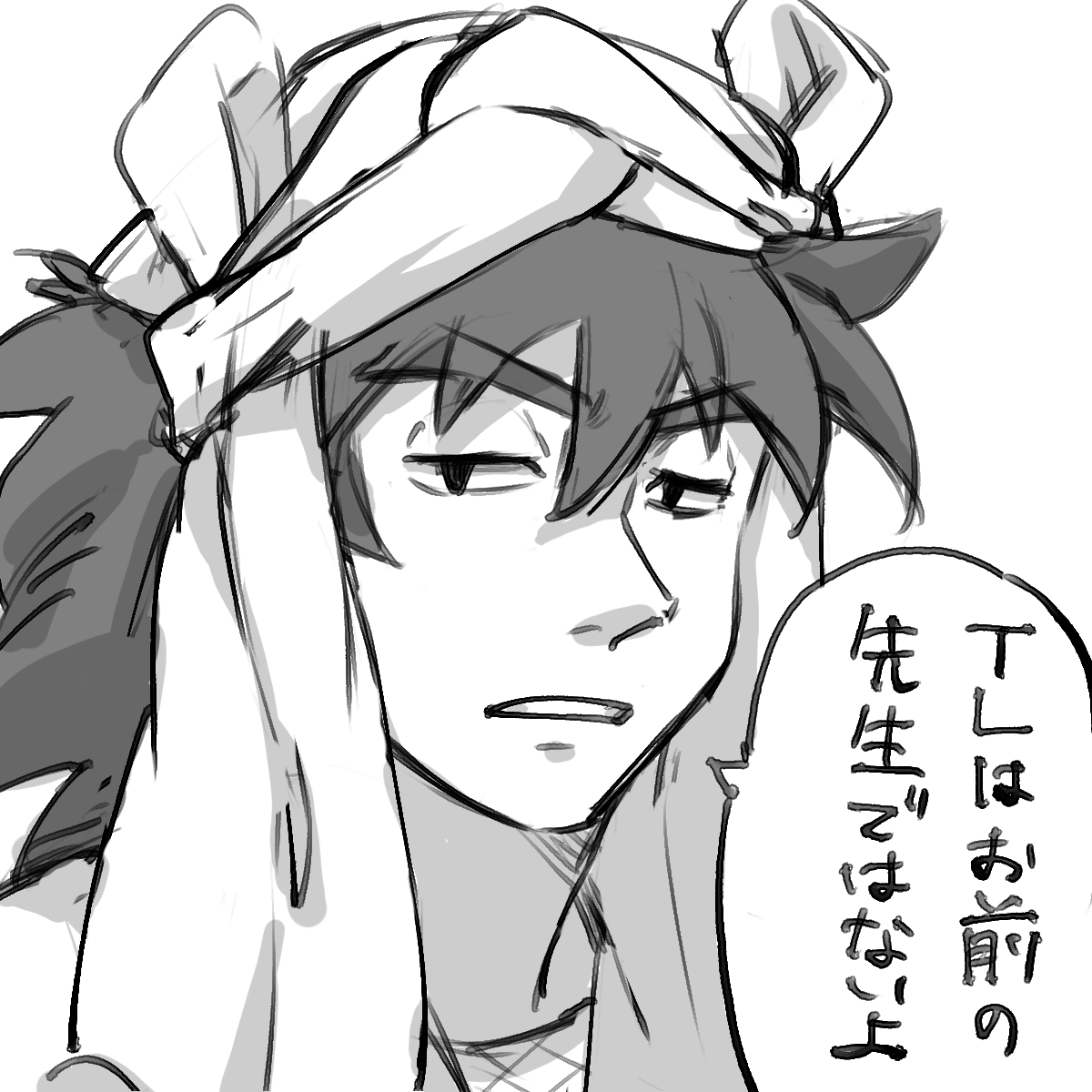 #今月描いた絵を晒そう 
落差 
